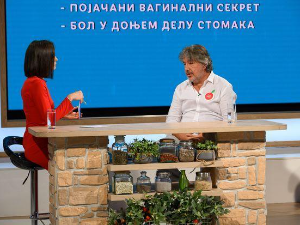 РТС Ординација 8Ц-2.емисија