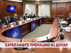 Барел нафте премaшио 81 долар