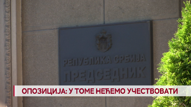 Дневник: Опозиција: У томе нећемо учествовати