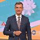 Магазин Србија на вези