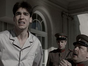 Равна гора, 1-10