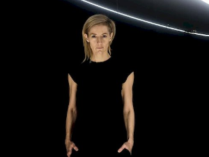 Креативни дистрикт: Далија Аћин