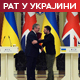 Стармер Зеленском: Нови системи ПВО за Украјину; Мађарска још није одлучила о санкцијама ЕУ Русији