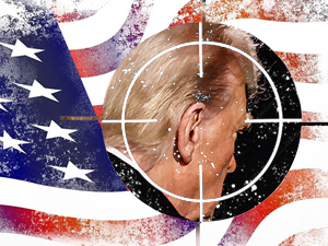 Страх од инаугурације – одбрана Доналда Трампа од страних терориста и домаћих екстремиста