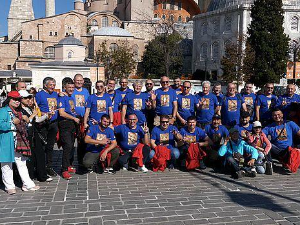 Траг-Од Царичиног града до Цариграда