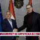 Приоритет енергетска безбедност