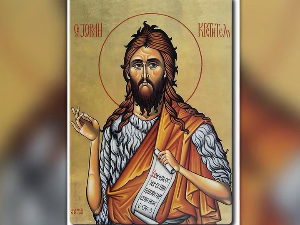 Данас је Свети Јован Крститељ – дан када се људи братиме и куме