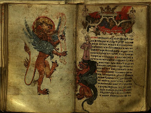 Старо српско писано наслеђе: Никољско јеванђеље