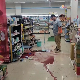 Јак земљотрес погодио Тајван, има повређених