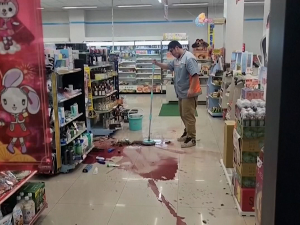 Јак земљотрес погодио Тајван, има повређених