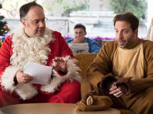 Мама и тата се играју рата 1, 3-10