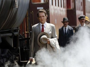 Равна гора, 10-10