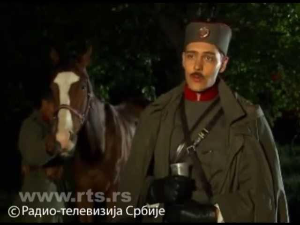 Равна гора, 7-10