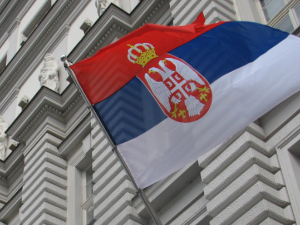 Емитоване државне обвезнице, велико интересовање америчких и европских инвеститора