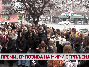 Премијер позива на мир и стрпљење