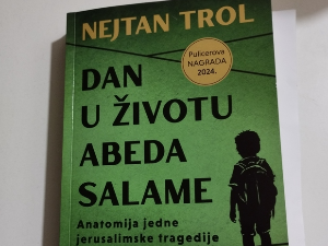 Дан у животу Абеда Саламе