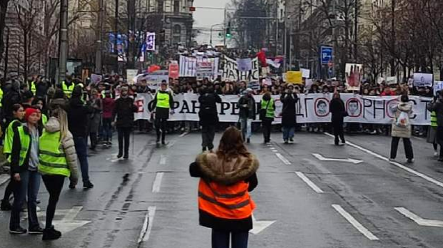 Ухвати дан: Школска слава Свети Сава и студентске блокаде Ухвати дан: Школска слава Свети Сава и студентске блокаде