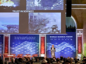 Еко преспективе