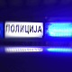 У Београду заплењено 20 килограма кокаина, ухапшене две особе