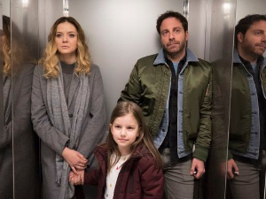 Мама и тата се играју рата 1, 7-10