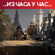 Најмање 75 погинулих у нападима на Газу у последња 24 сата; Бербок у посети Сирији