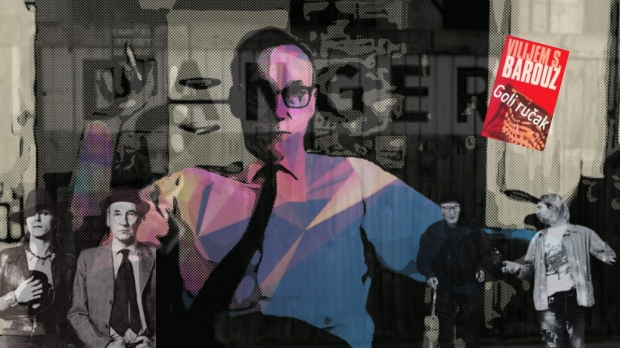 Вилијам Бароуз