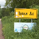 Топли До