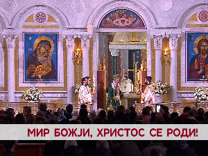 Мир божји, Христос се роди!
