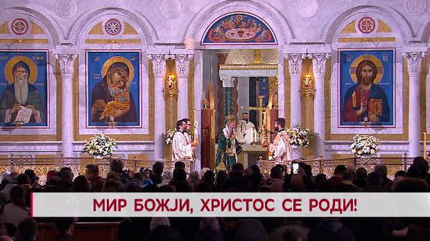 Дневник: Мир божји, Христос се роди!