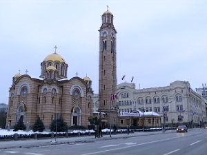 Дан Републике Српске