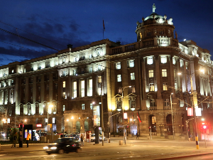 МСП: У Хрватској све учесталије истицање симбола из Другог светског рата 