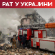Украјина: Руски напад на старачки дом региону Курска – страдало четворо, спасено 84 људи