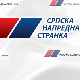 СНС Лазаревац: Нападнут наш члан Владимир Марјановић