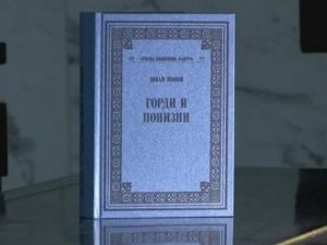 Дневни магазин културе