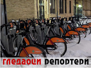 Гледаоци репортери 11. фебруар 2025.