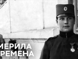 Монотематска емисија-Милунка Савић хероина Великог рата