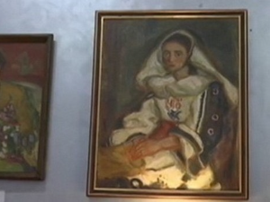 Хормони