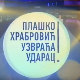 Плашко Храбровић узвраћа ударац: Страх од казне