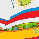 Зујалица	ц.10 ем.44