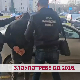 Злоупотребе од 2016.
