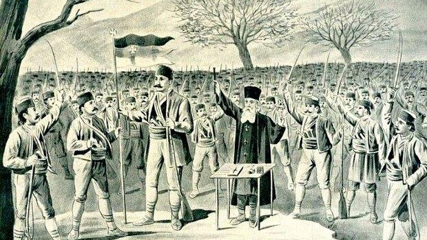 Сећање на Први српски устанак и први Устав Србије