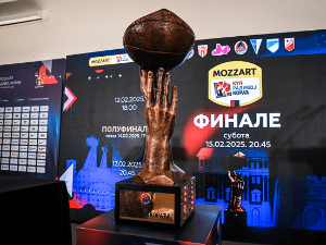 Жребом одређене судије за финале Купа Кораћа