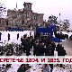 Сретење 1804. и 1835. године