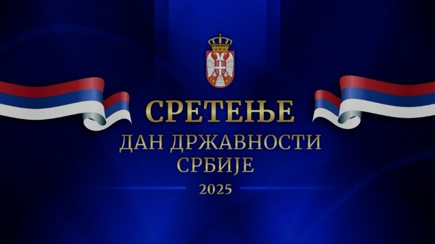 О револуцији, државности и уставности – Срби и Сретење