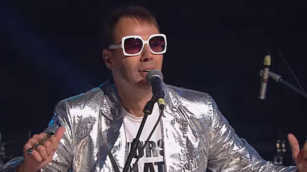 Слушај 'вамо!