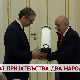 Симбол пријатељства два народа