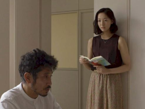 Точак среће и фантазије