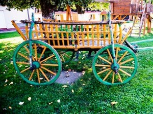 Авлија