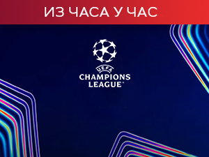 Плеј-оф Лиге шампиона - Мбапе доводи Реал у вођство, Стонс се повредио