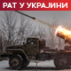 Путин објавио – руски војници прешли границу с Украјином у Курској области; Зеленски открио колико је коштао рат 